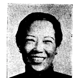 Portrait of Wu Chi-mei