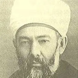 Portrait of Muhammed Hamdi Yazır