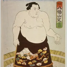 Portrait of Yahatayama Sadakichi