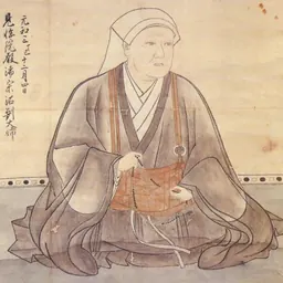 Portrait of Yamauchi Chiyo