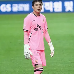 Portrait of Kim Geun-bae