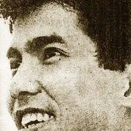 Portrait of Evelio Javier