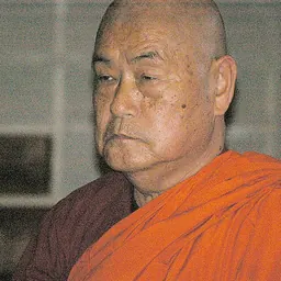 Portrait of Surai Sasai