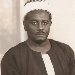 Portrait of Imam al-Hadi al-Mahdi