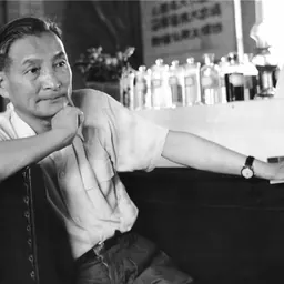 Portrait of Chen Yun
