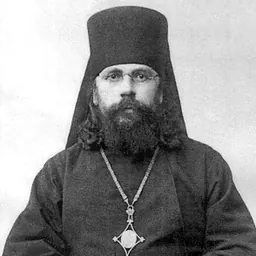 Portrait of Serafim Ostroumov