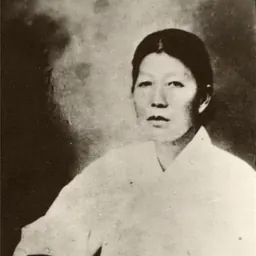 Portrait of Nam Ja-hyun