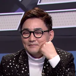 Portrait of Chu Ga Yeol