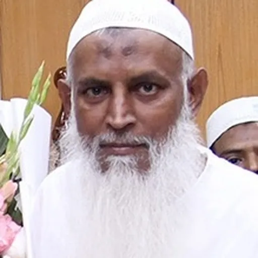 Portrait of Kazi Shah Mofazzal Hossain Kaikobad