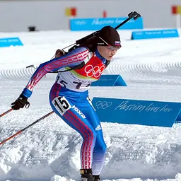 Portrait of Svetlana Ishmouratova