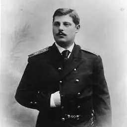 Portrait of Prince George Alexandrovich Yuryevsky