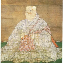 Portrait of Emperor Go-Shirakawa