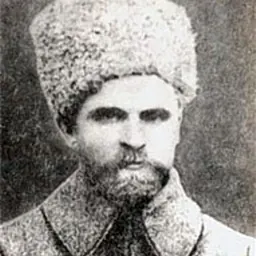 Portrait of Mykhailo Omelianovych-Pavlenko