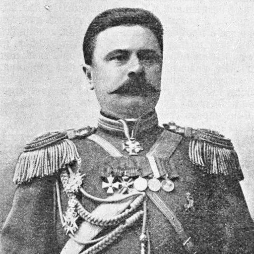 Portrait of Vasily Gavrilov