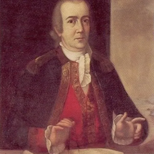 Portrait of Esteban José Martínez Fernández y Martínez de la Sierra