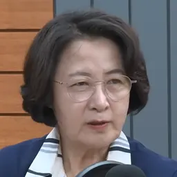 Portrait of Choo Mi-ae