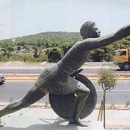 Portrait of Pheidippides