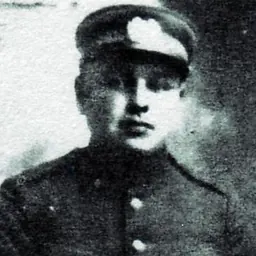 Portrait of Pranas Končius