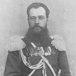 Portrait of Pavel Savvich