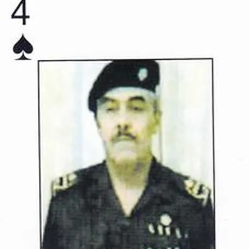 Portrait of Muhammad Zimam Abd-al-Razzaq Al-Sa’dun