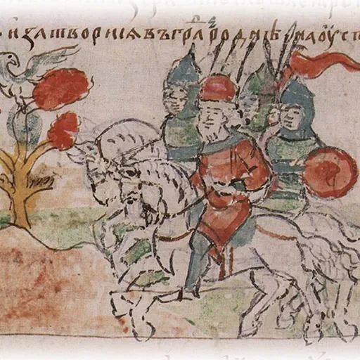 Portrait of Yaropolk I of Kiev