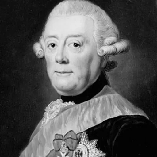 Portrait of Frederick Henry, Margrave of Brandenburg-Schwedt