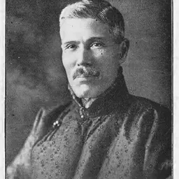 Portrait of Robert Hotung