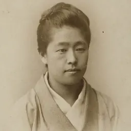 Portrait of Tsuda Umeko