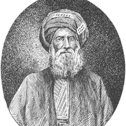 Portrait of David Sassoon