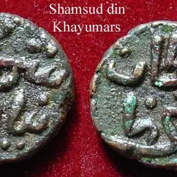 Portrait of Kayumars of Delhi
