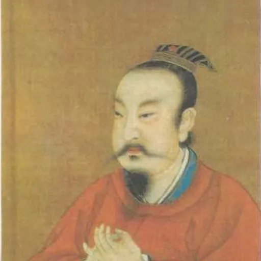 Portrait of Emperor Dezong of Tang