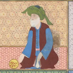 Portrait of Musa al-Kazim