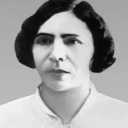Portrait of Ayna Sultanova