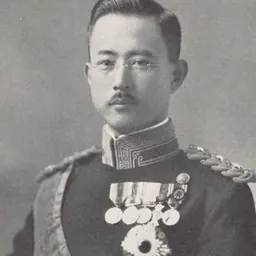 Portrait of Prince Naruhisa Kitashirakawa