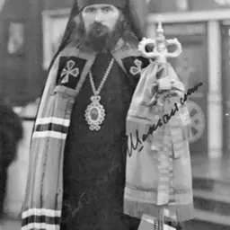 Portrait of John of Shanghai and San Francisco