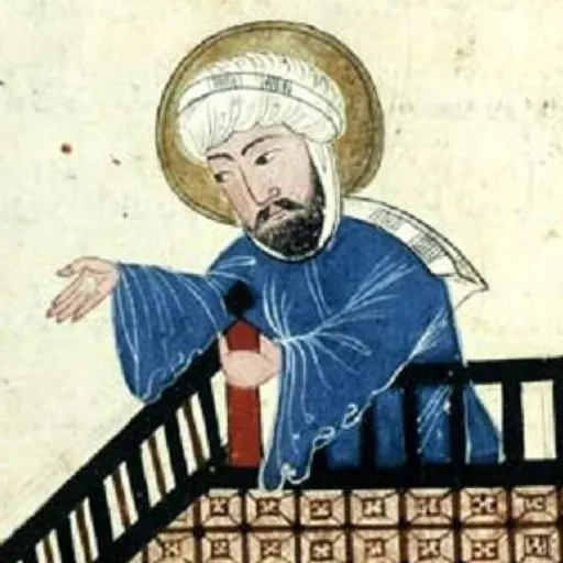 Portrait of Muhammad