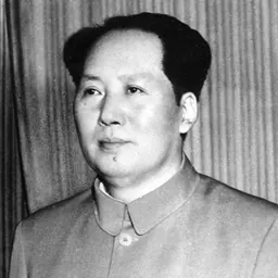 Portrait of Mao Zedong