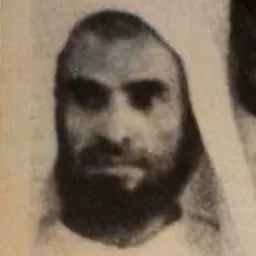 Portrait of Muḥammad ibn Ṣāliḥ al-ʻUthaymīn