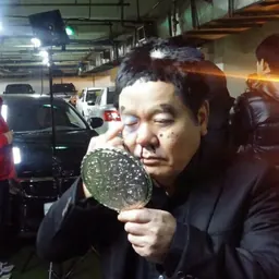 Portrait of Shim Hyung-rae
