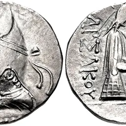 Portrait of Phriapatius of Parthia