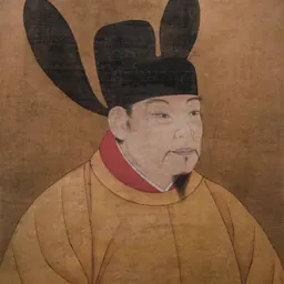 Portrait of Qian Liu