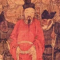 Portrait of Emperor Suzong of Tang