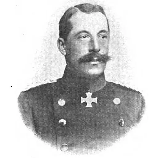 Portrait of Julius Karl von Groß genannt von Schwarzhoff