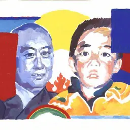 Portrait of Gedhun Choekyi Nyima