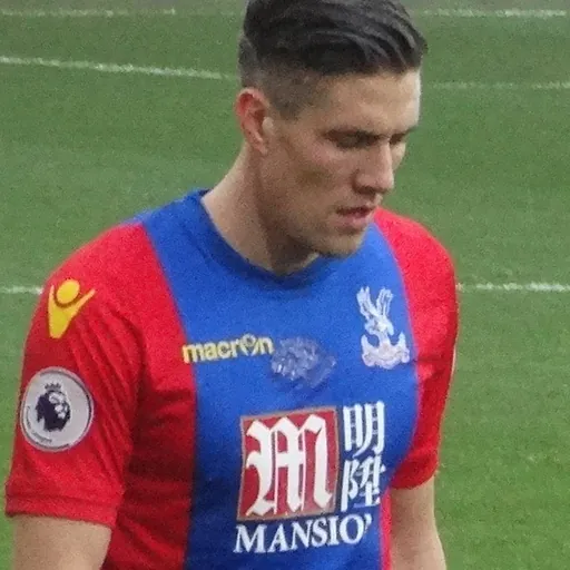 Portrait of Martin Kelly
