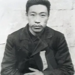 Portrait of An Jung-geun