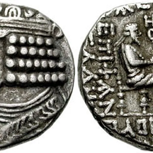 Portrait of Gotarzes II of Parthia