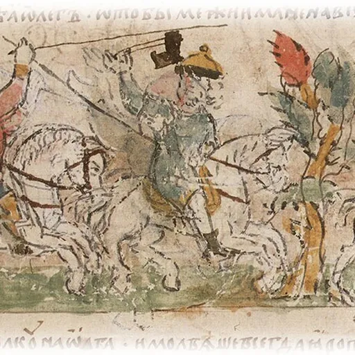 Portrait of Oleg of the Drevlyans