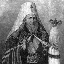 Portrait of Gavril Bănulescu-Bodoni