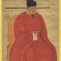 Portrait of Emperor Zhenzong of Song
